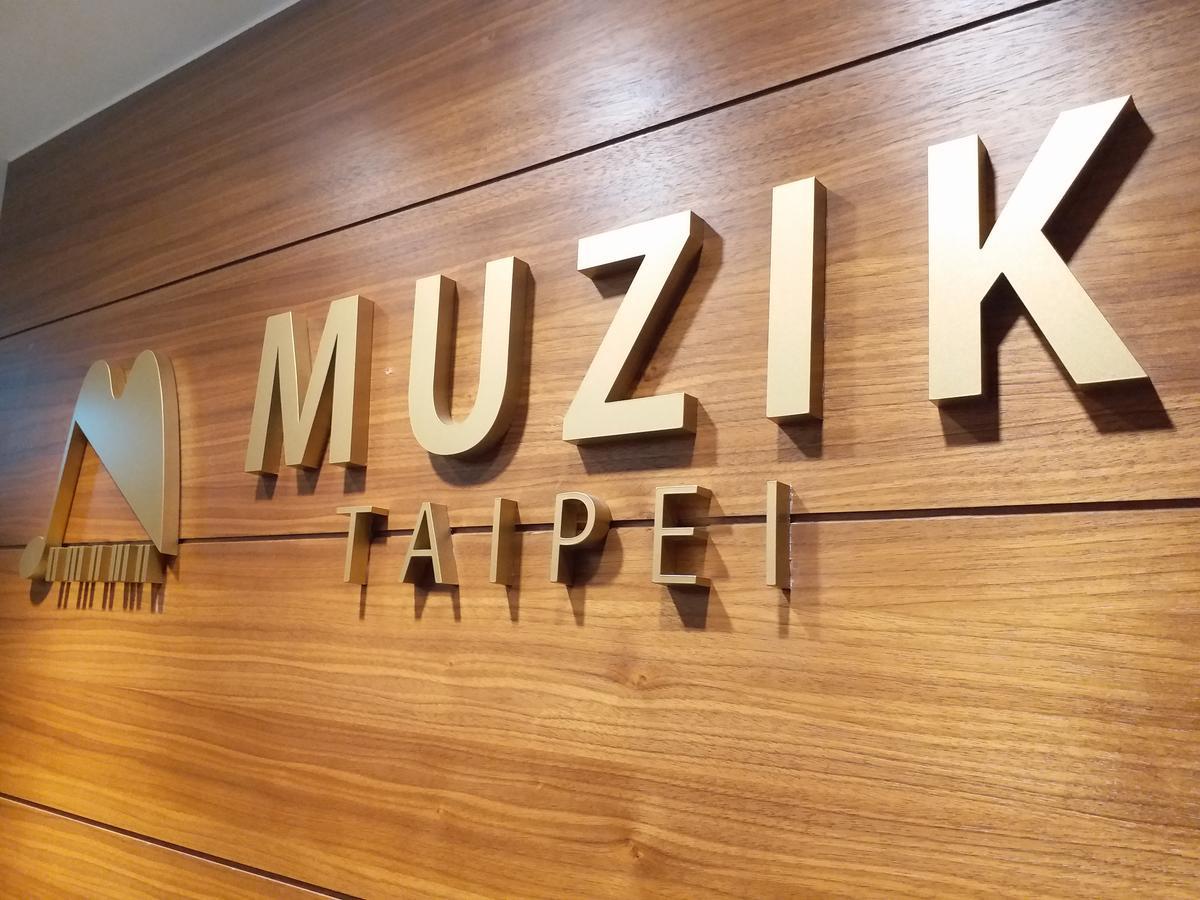 Muzik Hotel - Ximen Station Branch Taipei Exterior photo